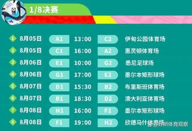 陀螺新片改编自1946年的同名小说，而不是1947年的电影，当时那版电影就被形容为;好莱坞最尖刻无情的黑色电影